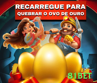81bet ❤️ Como Apostar de Forma Eficiente nas Apostas de Slot Online - 81bet 🎰💡 Jackpots progressivos atraem pela premiação alta, mas são improváveis; jogue pelo entretenimento e com moderação. 💵